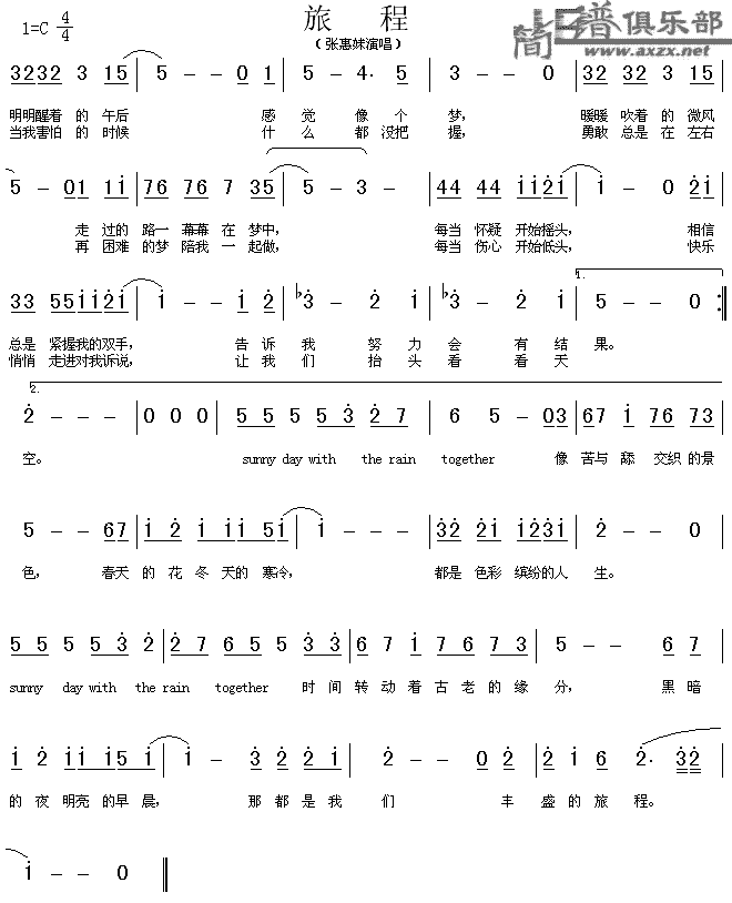 �ó�(���ָ��V)1