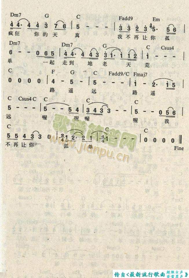 ����׌���(���ָ��V)3