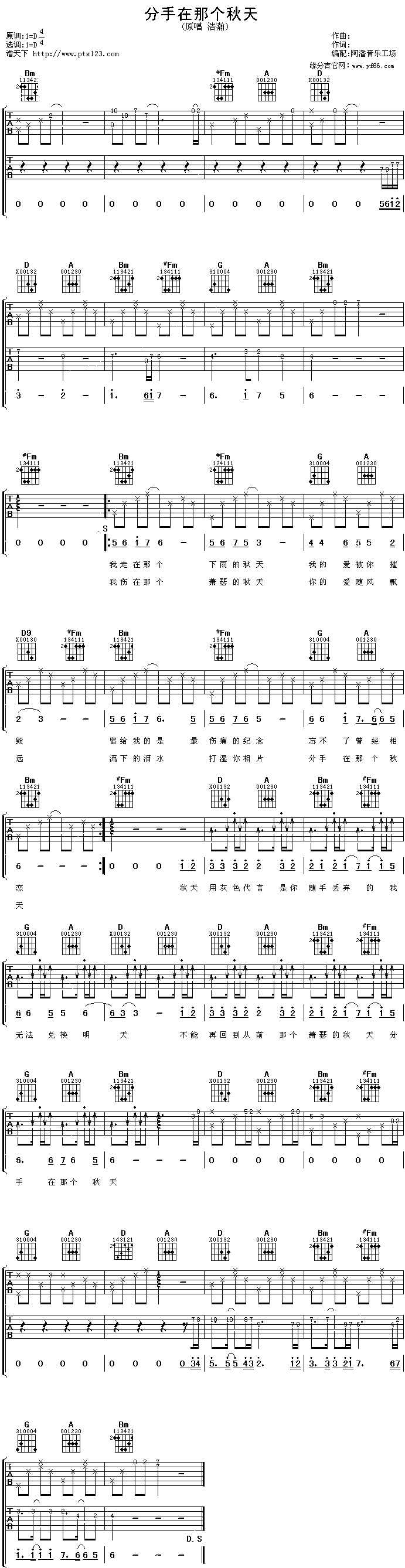 �������ǂ�(g��)����(�����V)1