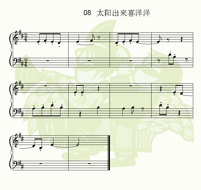 ̫�(y��ng)����(l��i)ϲ����(����V)1