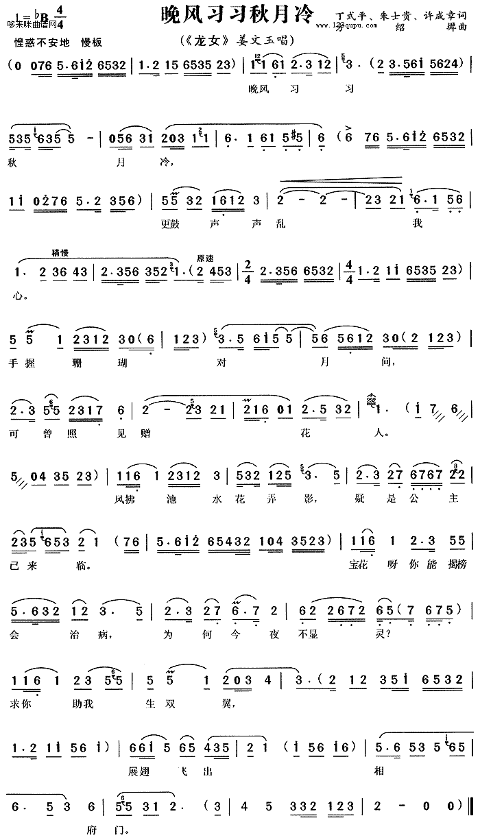 ���L(f��ng)����������(���ָ��V)1