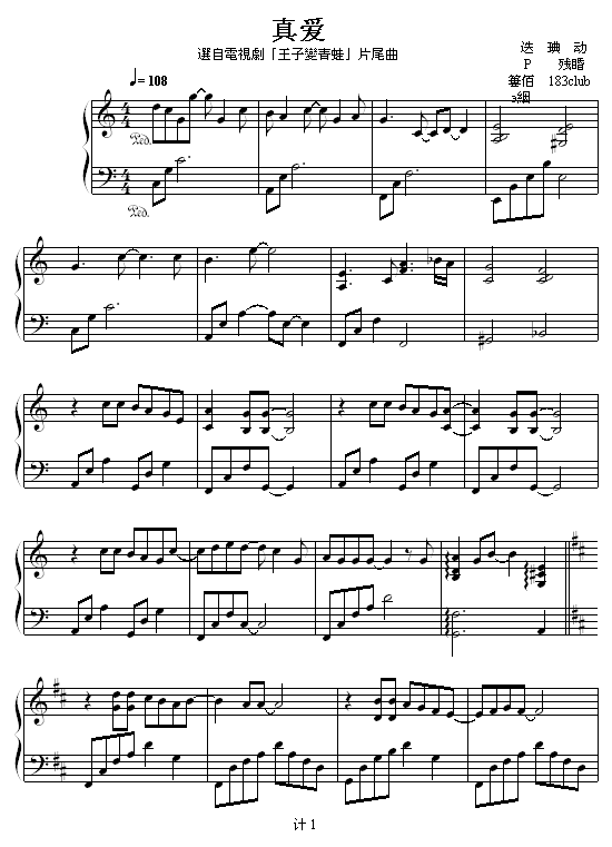 ���(��i)-������׃���ܡ�Ƭβ��(����V)1