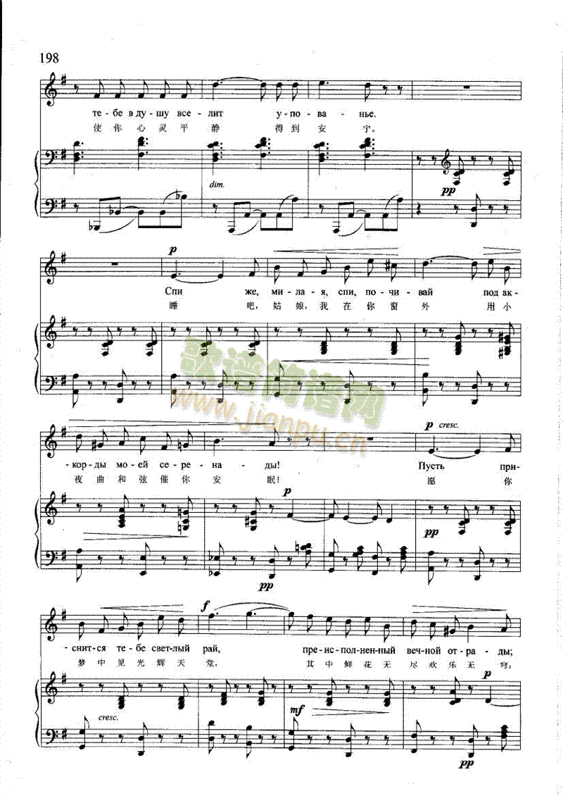 Сҹ�������(l��i)��ٰ����V(����V)5