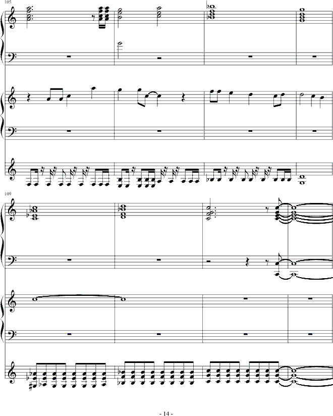 DANDAN�����Ȥ���Ƥ�-����(����V)14