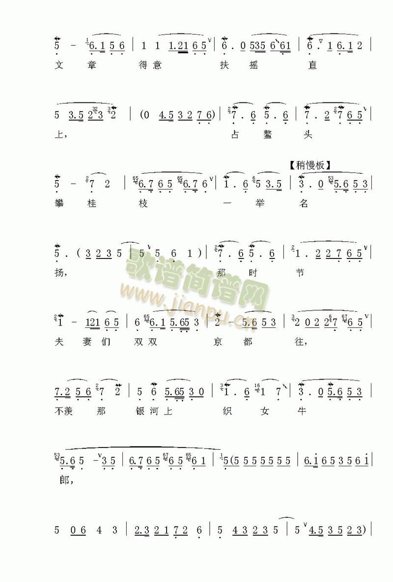 ��֧��(����)3