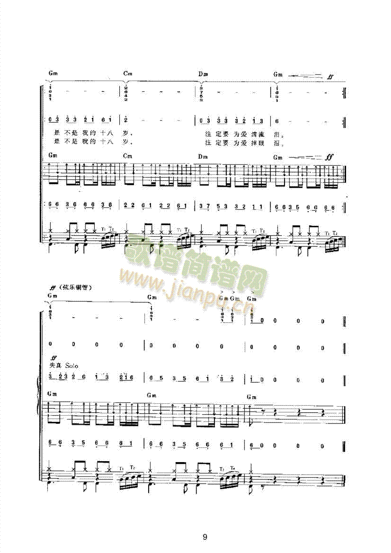 ��(��i)֮���w򞘷(l�� )��(l��i)���(l�� )�(������(l�� )�V)9