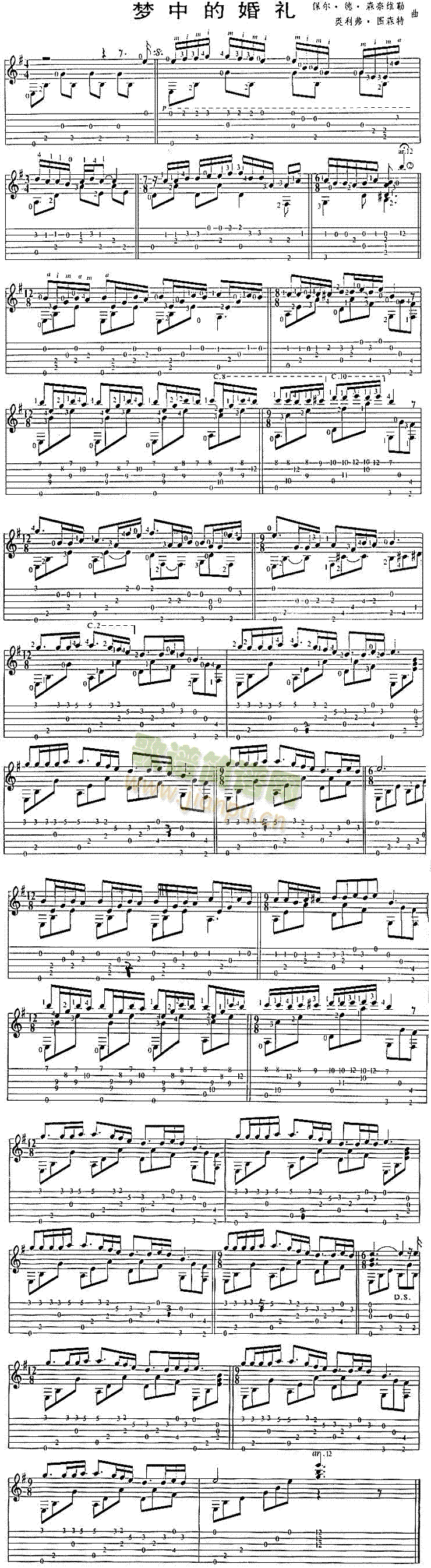 ��(m��ng)�еĻ�Y(������V)1