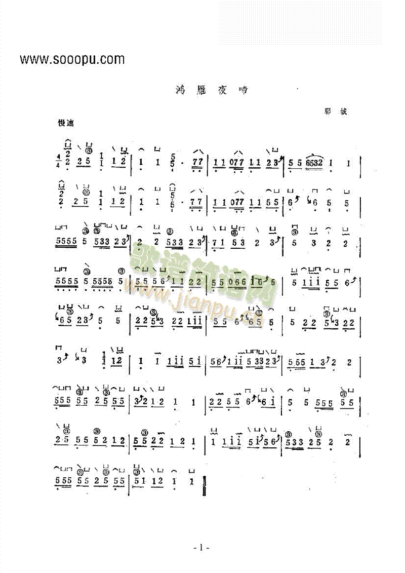 ����ҹ����(l�� )�(l��i)�Ź~(�Ź~�P���V)1