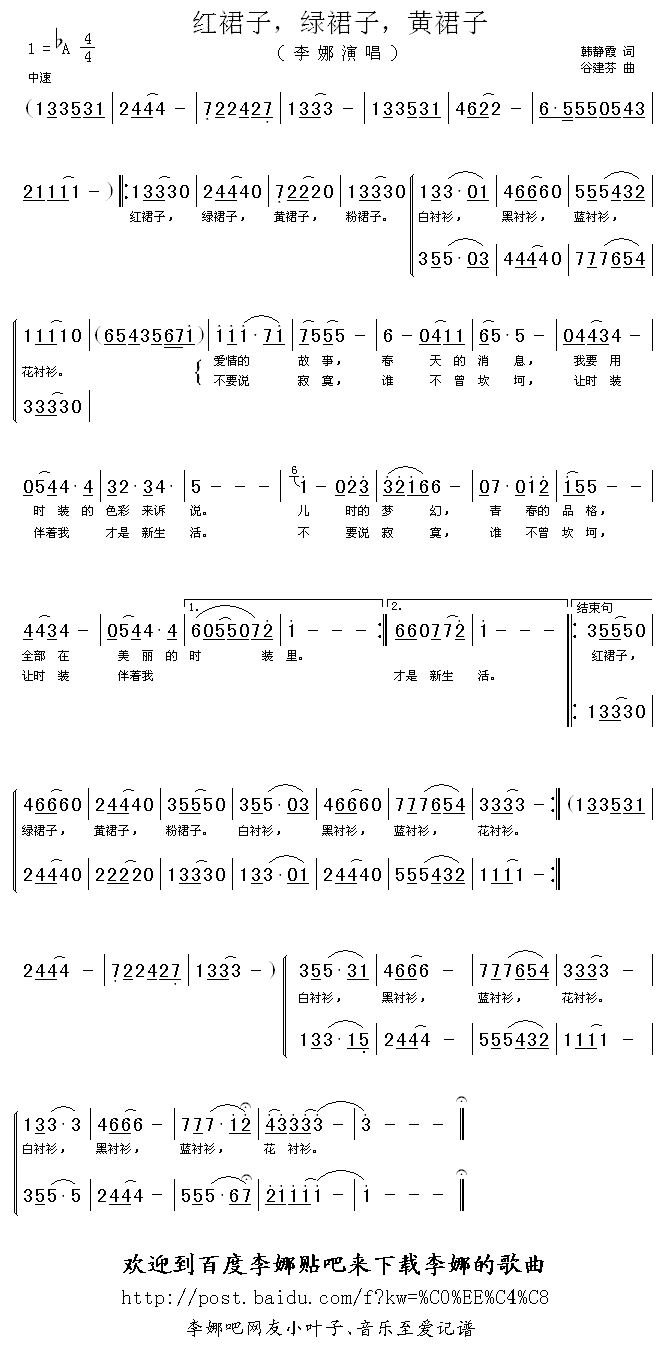 �tȹ�ӾGȹ���Sȹ��(���ָ��V)1