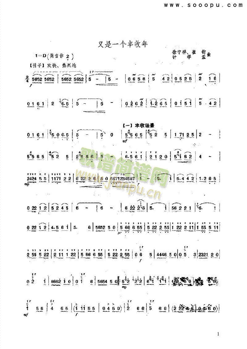 ����һ��(g��)�S������(l�� )�(l��i)���(������(l�� )�V)1