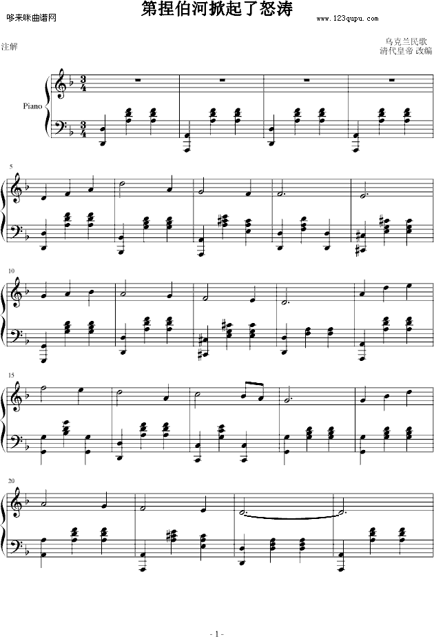 ���󲮺�������ŭ��-��������(����V)1