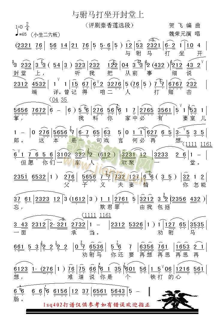 �u������ɏ�x��>�c��R�����_(k��i)������>(ʮ�ּ�����)1