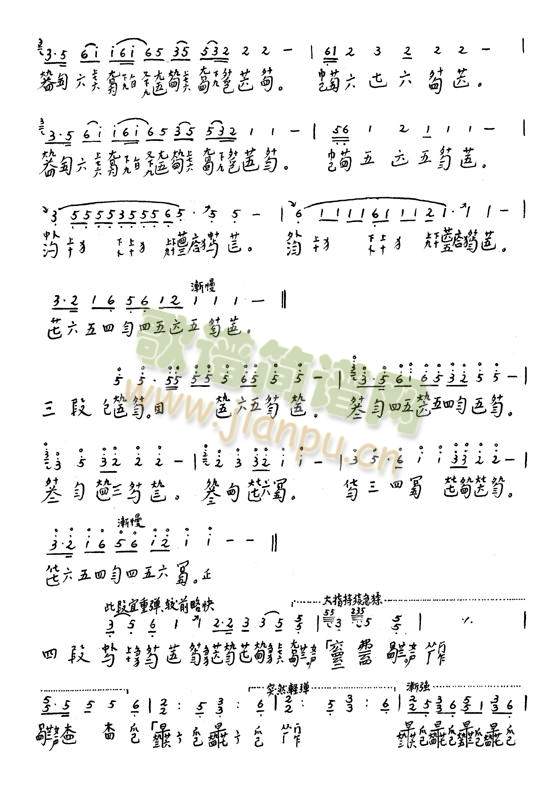 �����_�m1-8(����)7