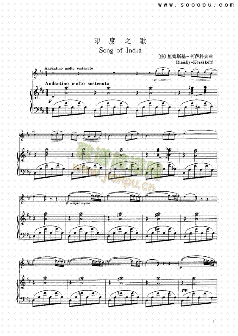 ӡ��֮���Ҙ�(l�� )�(l��i)С����(������(l�� )�V)1