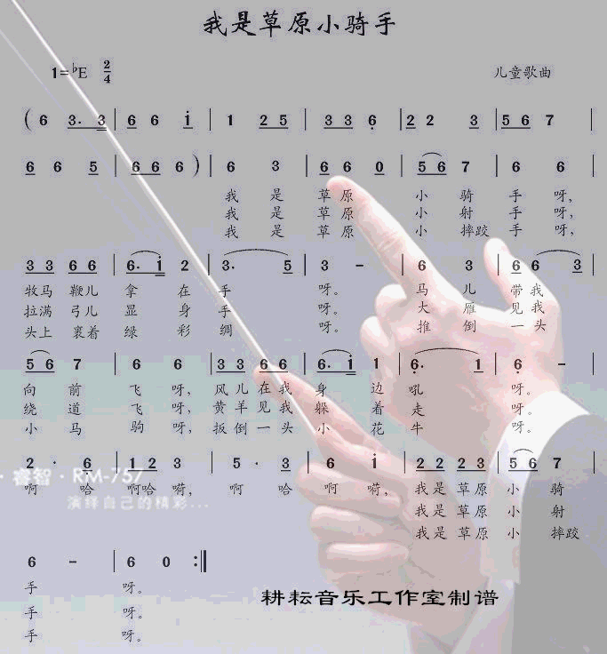 ���ǲ�ԭС�T��(���ָ��V)1