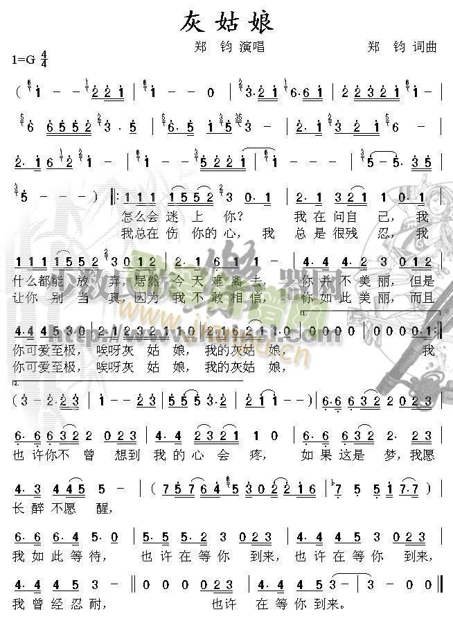 �ҹ���(������(l�� )�V)1