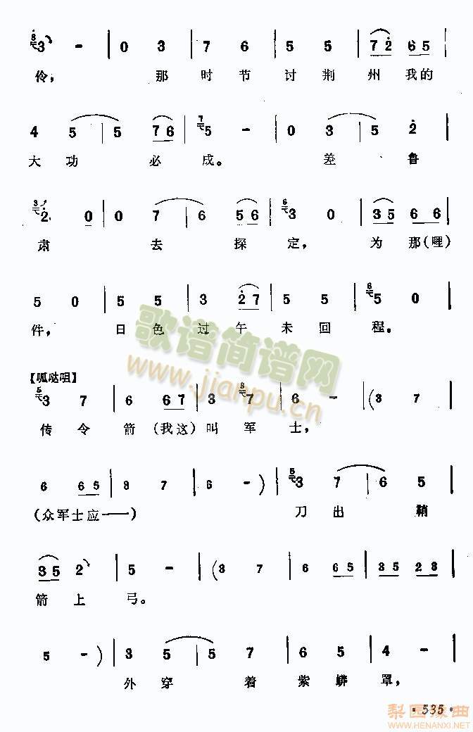 ---������6-9(����)1