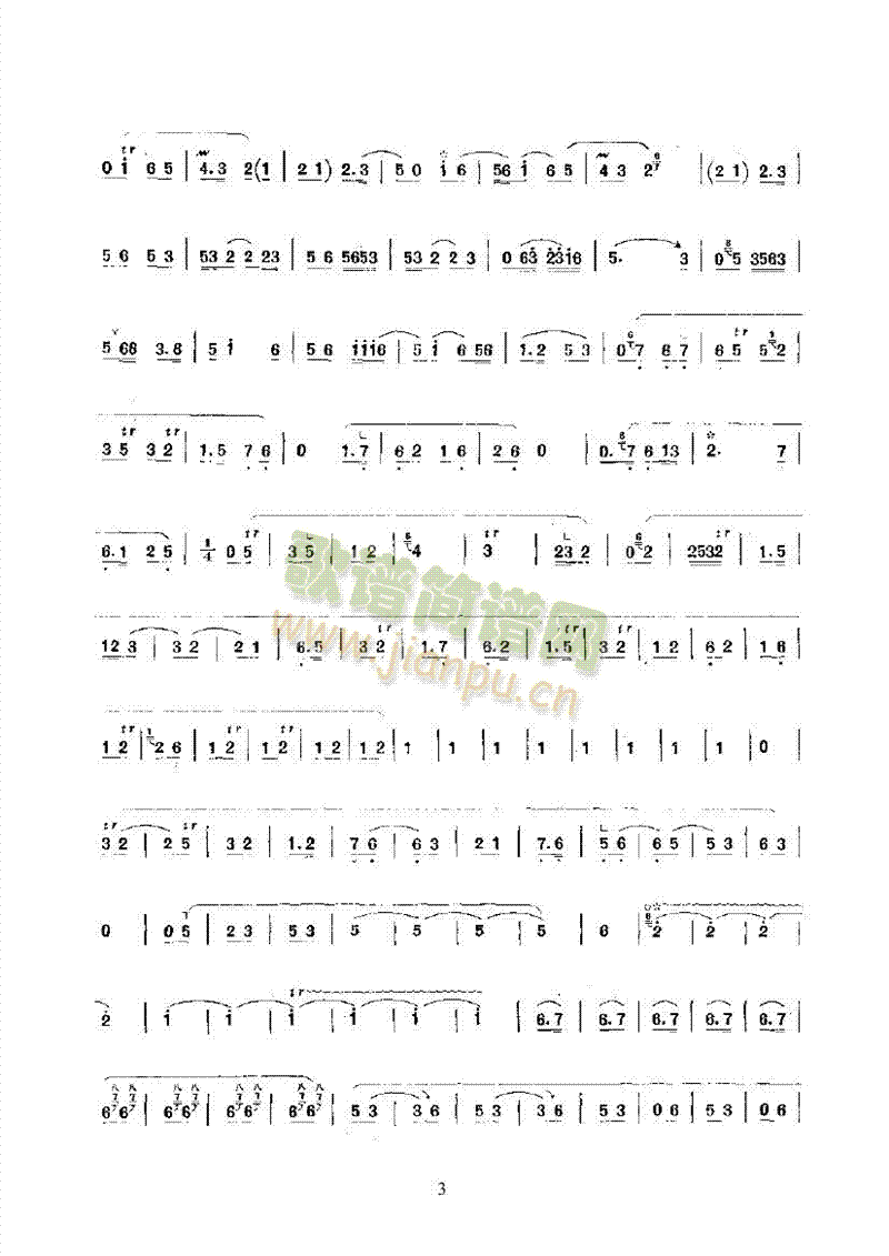 ɽ�����a����(l�� )�(l��i)������(l�� )��(������(l�� )�V)3