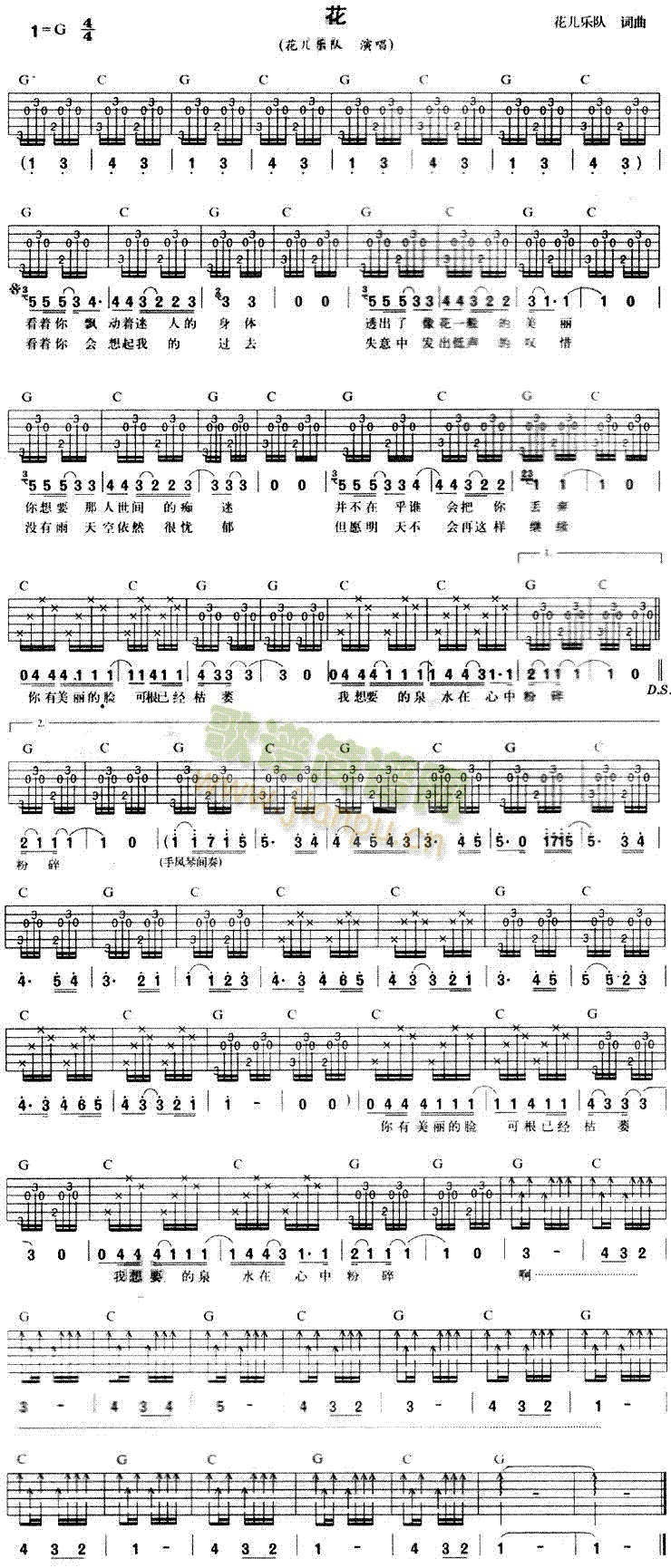 ��(һ�ָ��V)1