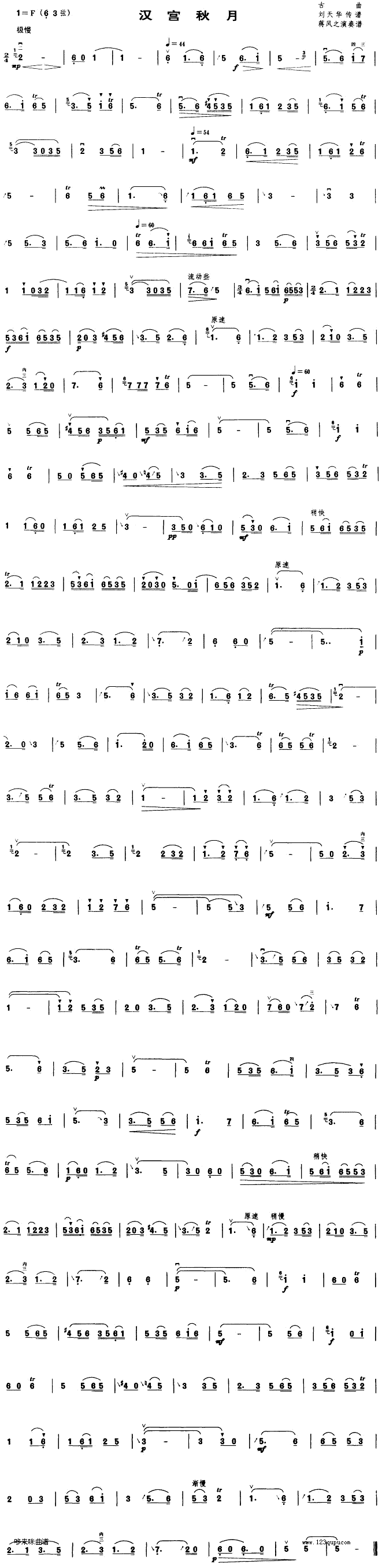 �h�m����(�����V)1