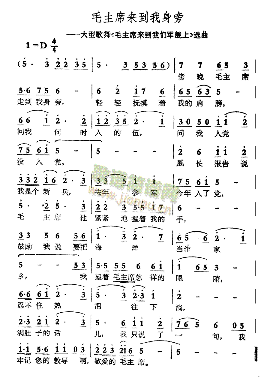 ë��ϯ��(l��i)��������(���ָ��V)1