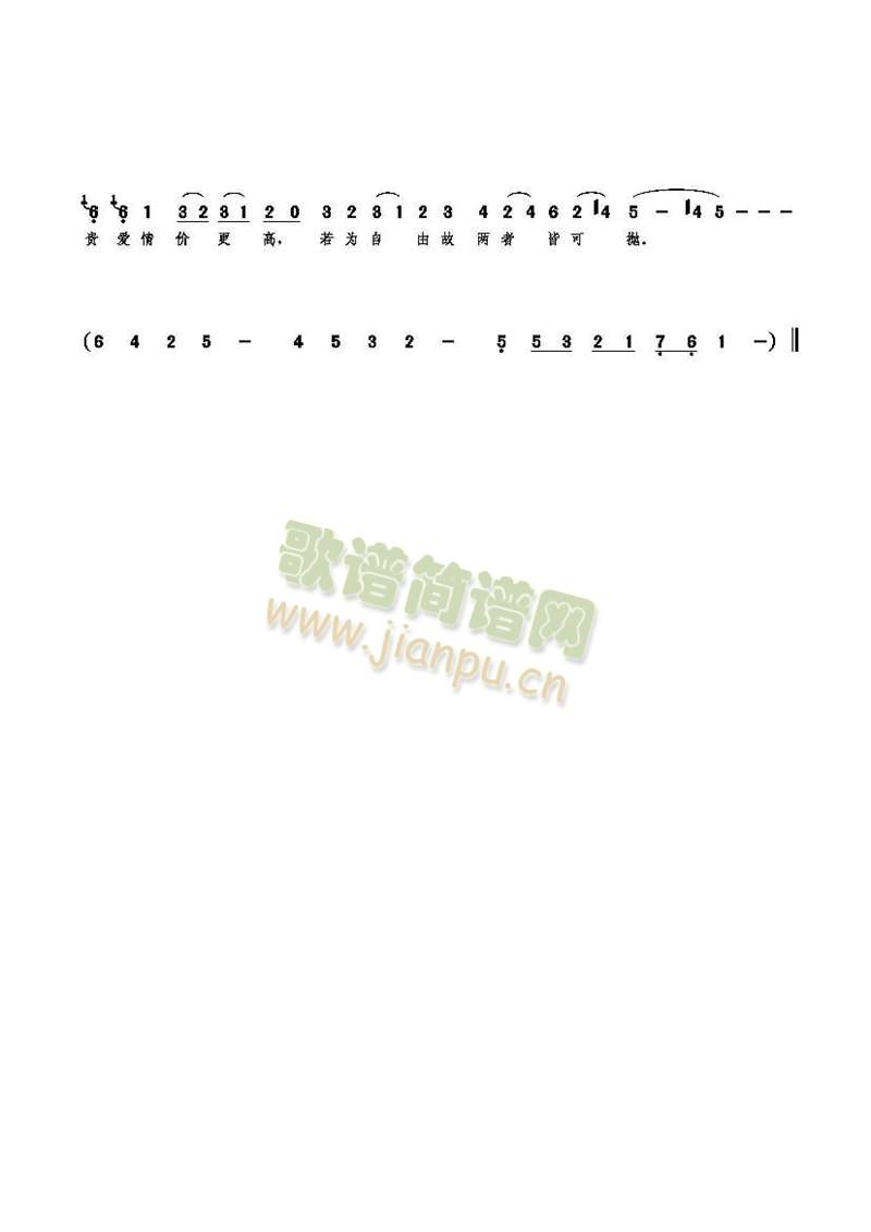 �ɂ�(g��)����һ��(ch��ng)�o(w��)����L(f��ng)��(ʮ�ּ�����)3