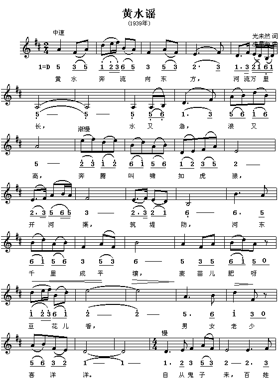 �Sˮ�{(���ָ��V)1