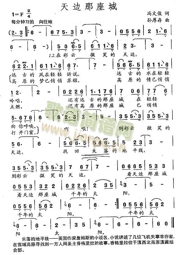 ��߅������(���ָ��V)1