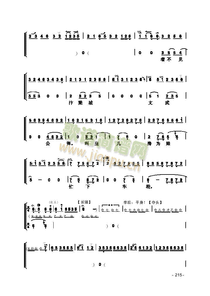 Ƭ����(l�� )�(l��i)����(������(l�� )�V)3