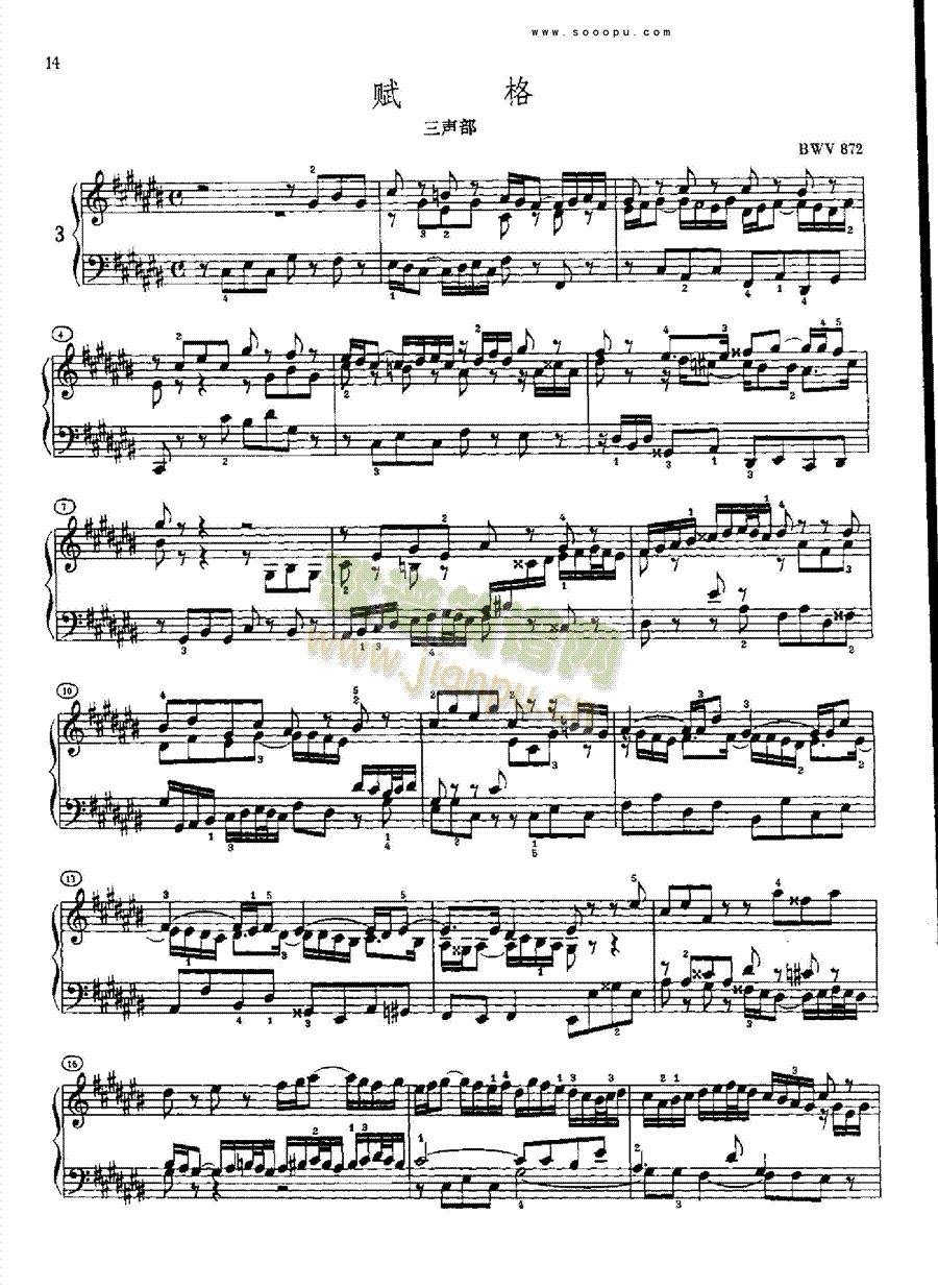 �ͺ�ƽ���������ڶ��Ե�3���I�P(p��n)�(l��i)���(������(l�� )�V)3