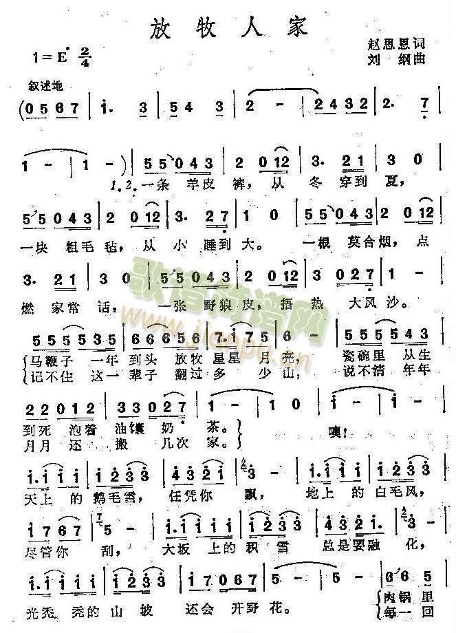 �����˼�(���ָ��V)1