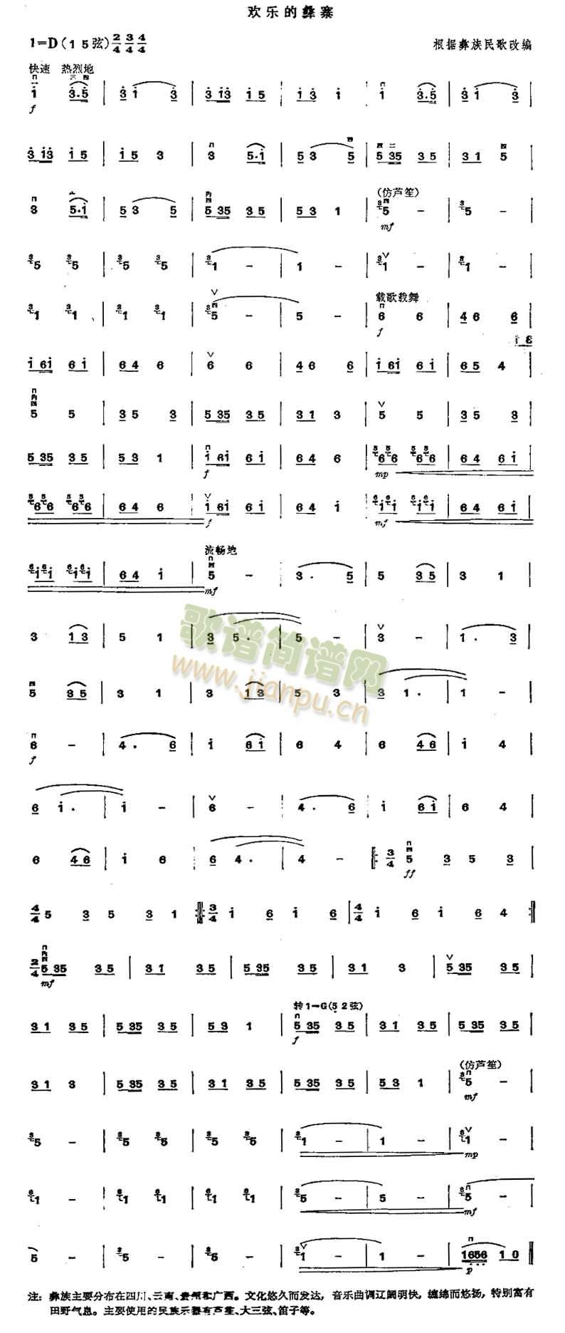 �g��(l�� )����կ(����)1