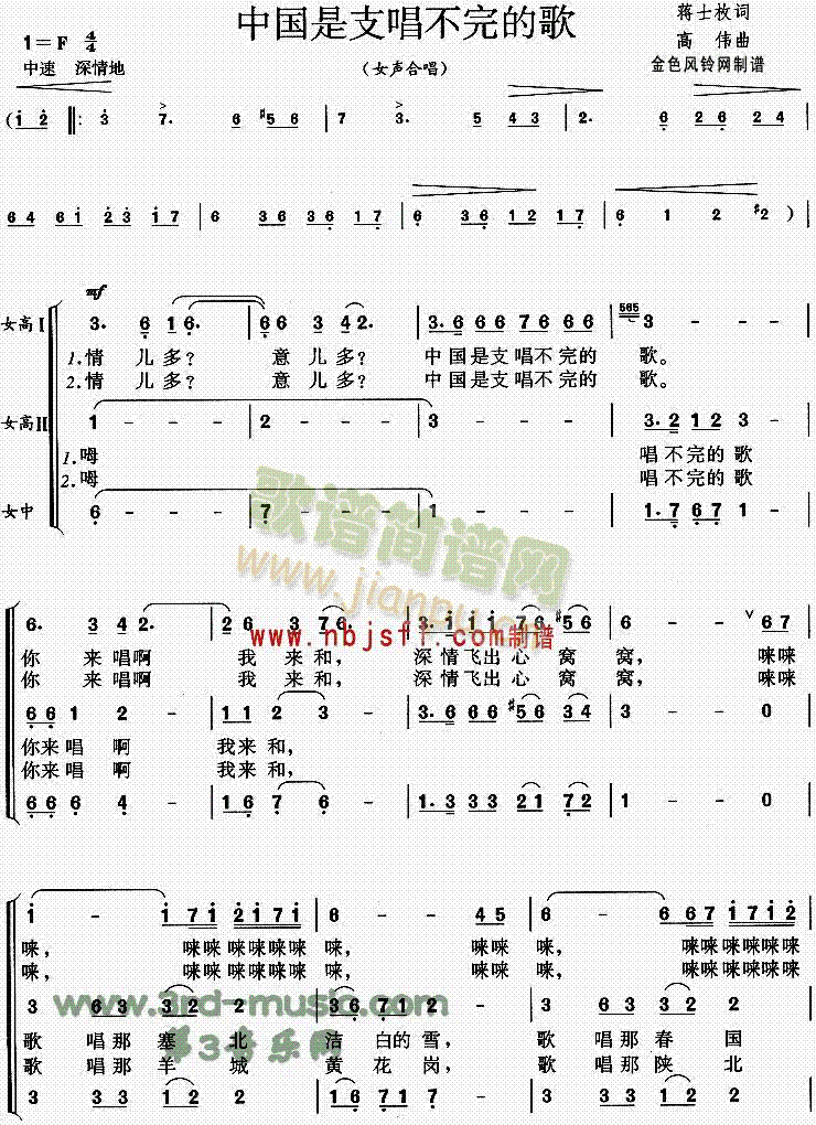 �Ї���֧������ĸ�(���ָ��V)1