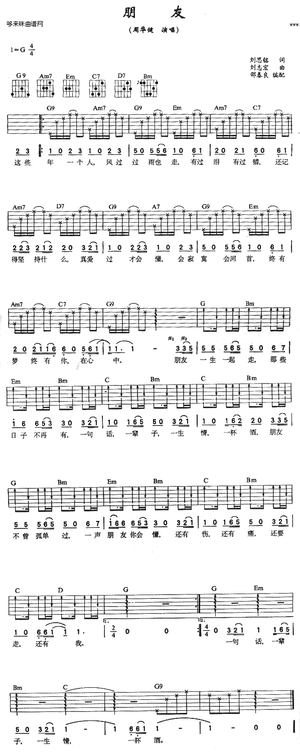 ����(�����V)1