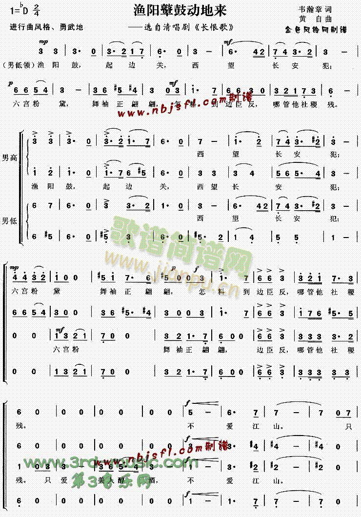 �O�(y��ng)ܱ�Ą�(d��ng)�؁�(l��i)(���ָ��V)1