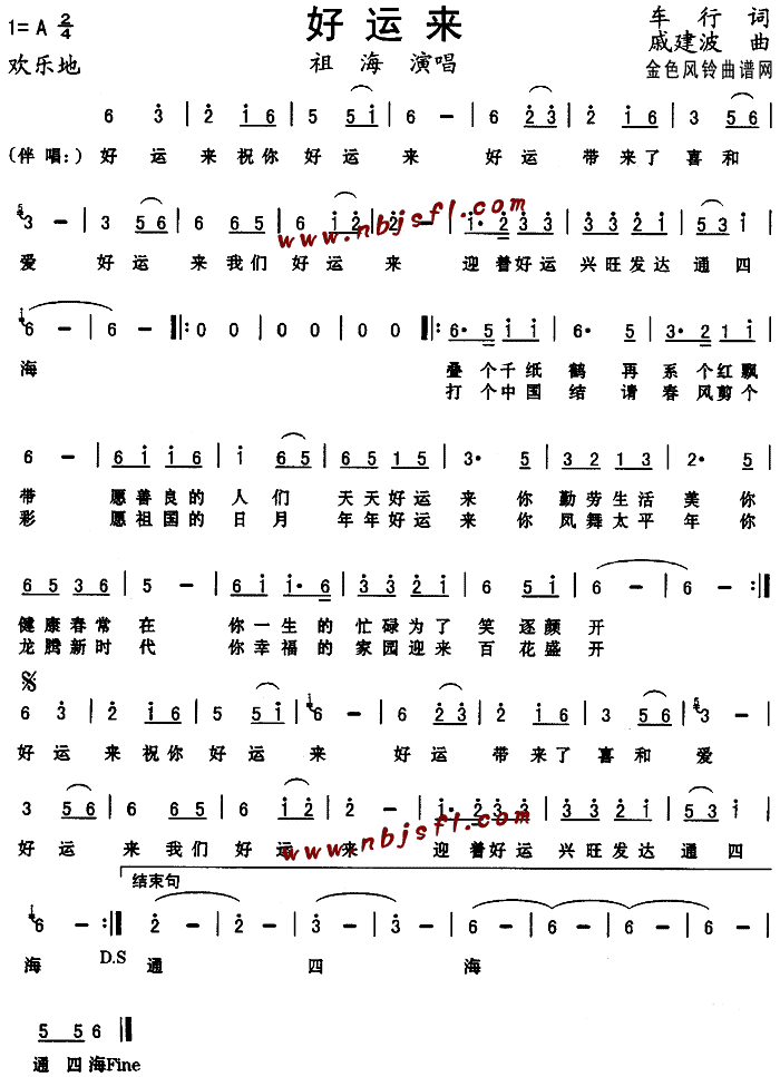 ���\��(l��i)(���ָ��V)1