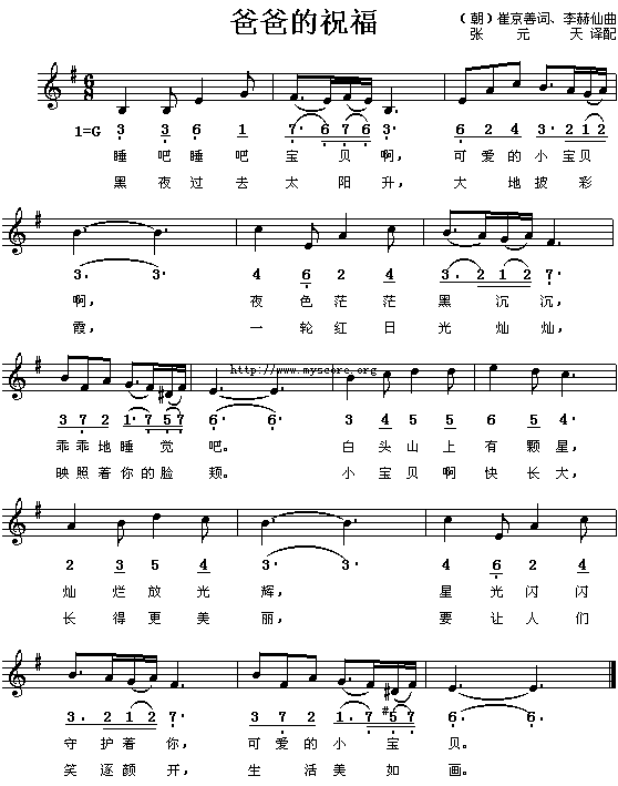 �ְֵ�ף��(���ָ��V)1