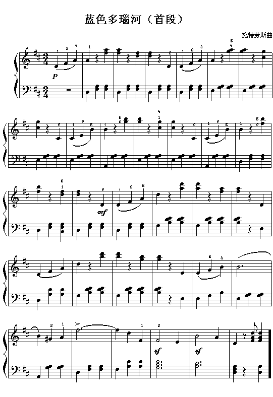 ʩ�؄�˹:�{ɫ��觺�(����V)1