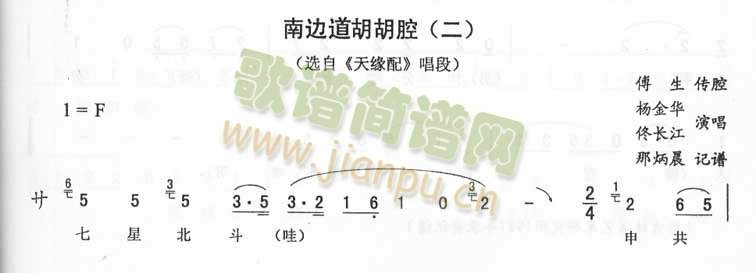 ��߅������ǻ������(���ָ��V)1