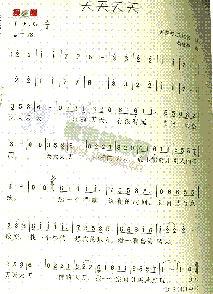 ��������(���ָ��V)1