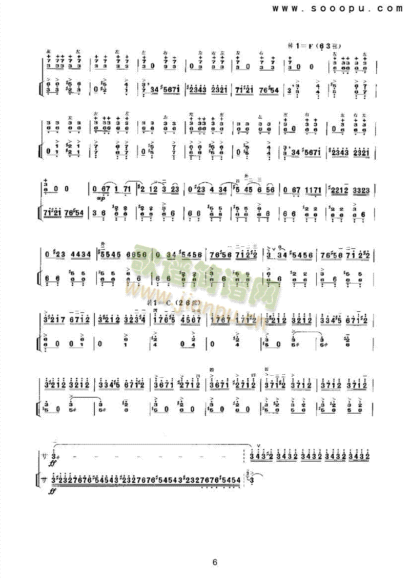 ��ɽ�L(f��ng)����(l�� )�(l��i)����(������(l�� )�V)6