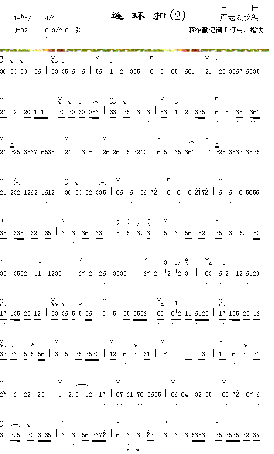 �B�h(hu��n)��(���ָ��V)1