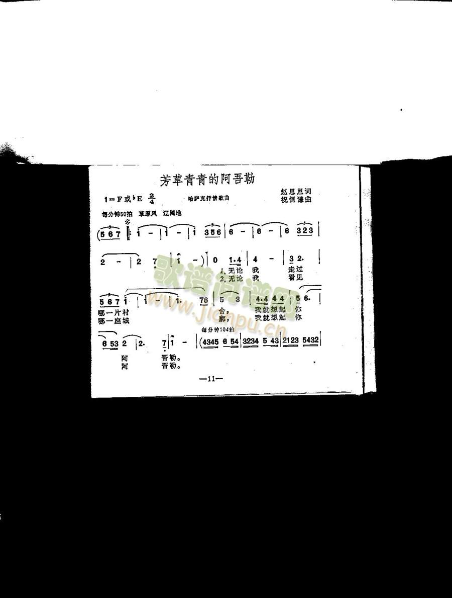 ��������İ�����(���ָ��V)1