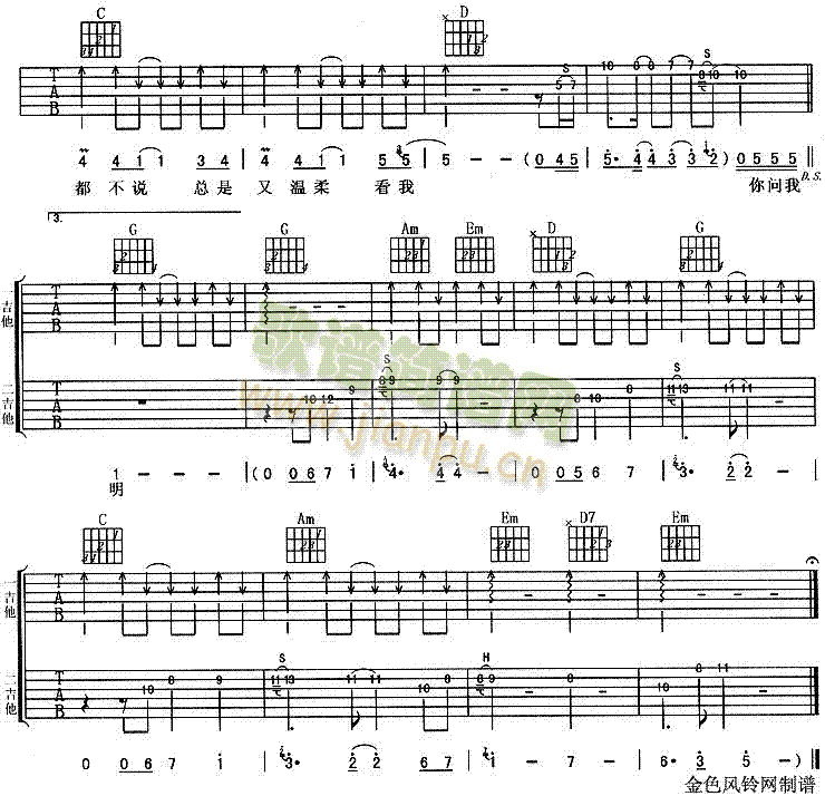 �������Դ����ҵ���(�����V)5