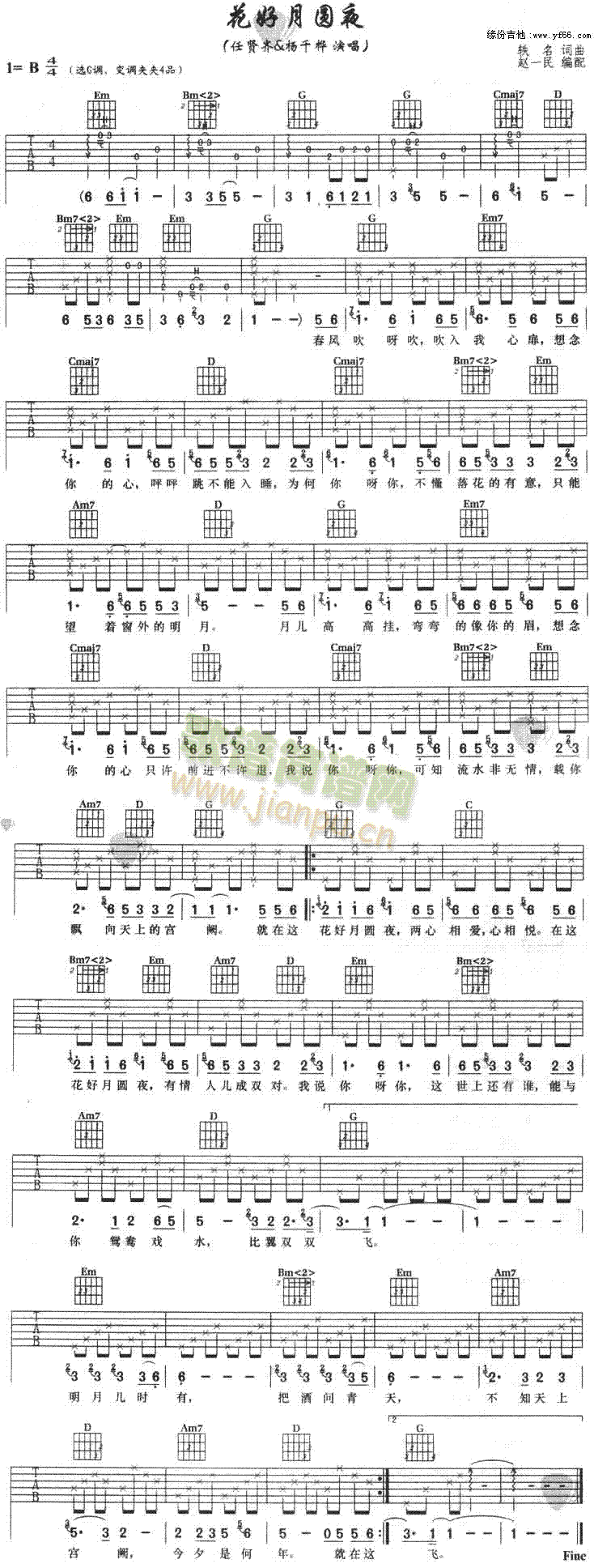 �����Aҹ(���ָ��V)1