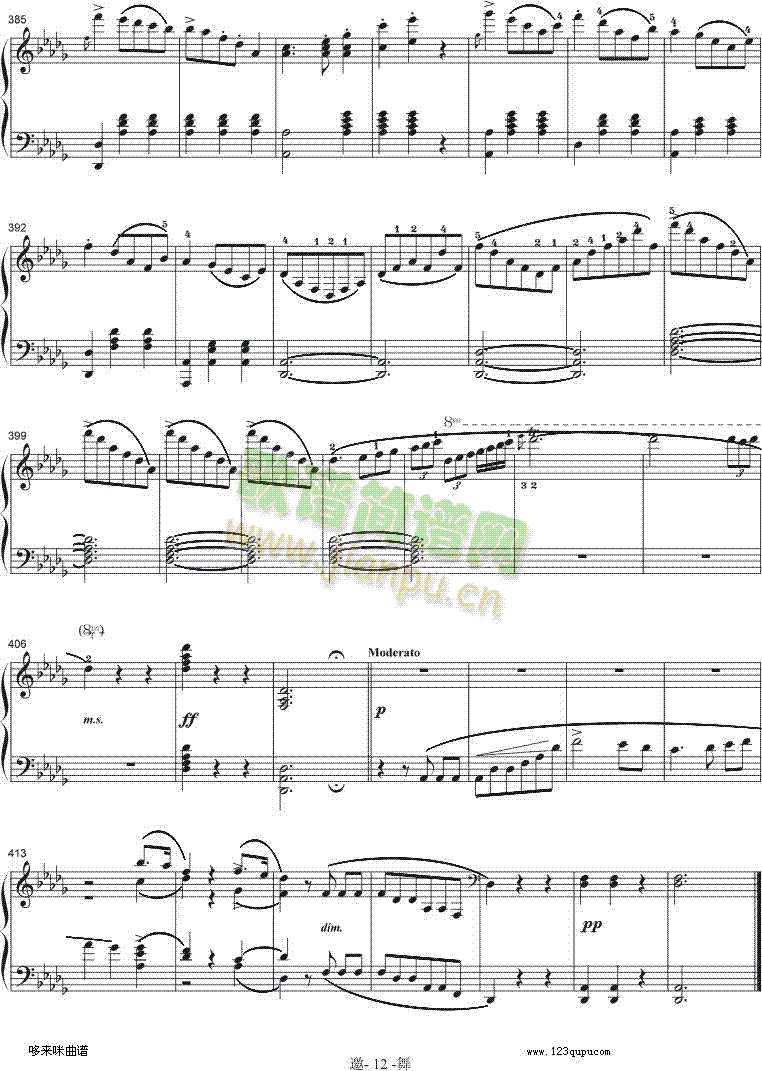 ����-�f��(����V)12