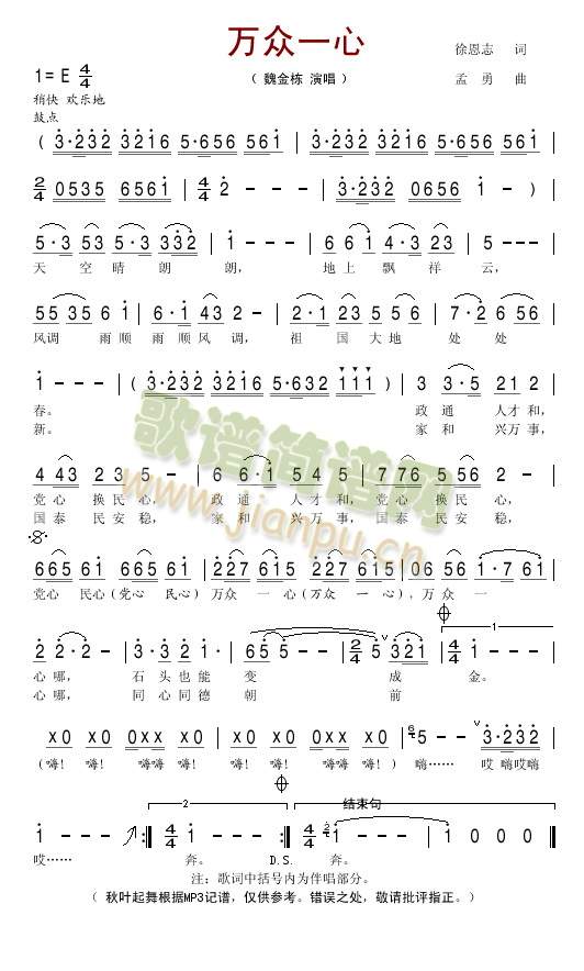 �f(w��n)��һ��(���ָ��V)1