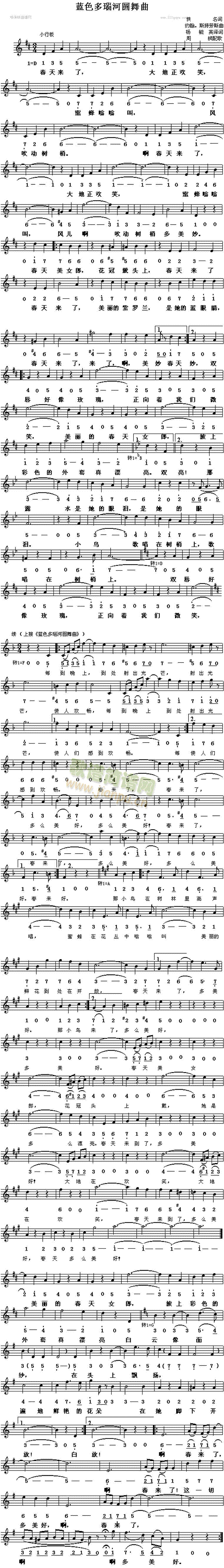 �{ɫ��觺�(���ָ��V)1