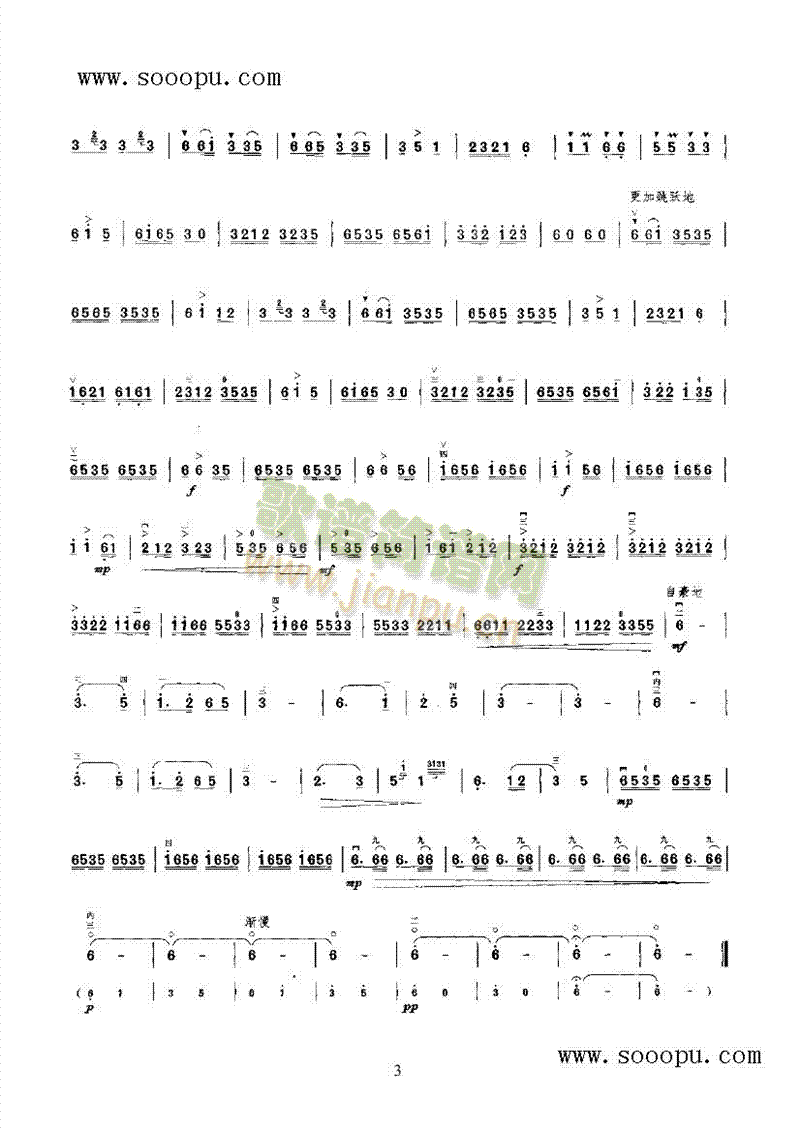 ���Y��ǧ���ԭ��(l�� )�(l��i)����(������(l�� )�V)5