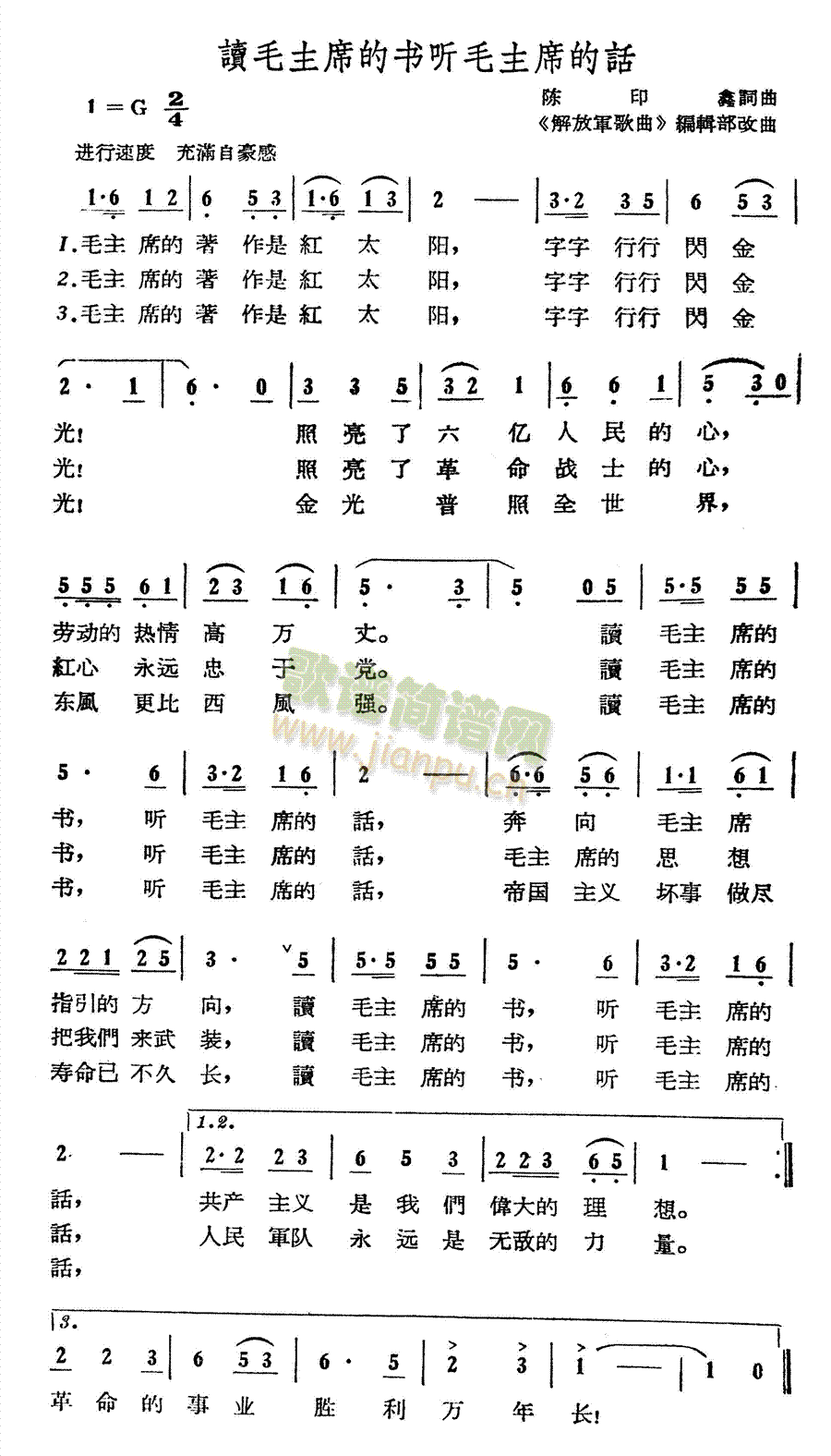 �xë��ϯ�ĕ�(sh��) (t��ng)ë��ϯ��Ԓ(hu��)(ʮ�ּ�����)1